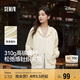 森馬（Semir）迪士尼外套女中長款連帽寬松針織衛(wèi)衣2025春休閑夾克109125108001