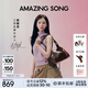 Amazing Song乙頌女包【七夕禮物】陳都靈同款甜甜圈HOBO包新款軟皮單肩斜挎包 深巧克力【陳都靈同款】 精美禮盒發(fā)貨