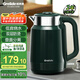 格來德（Grelide）低音燒水壺316L不銹鋼電熱水壺家用大容量電水壺?zé)崴畨仉p層防燙煲煮水壺D3020幽靜綠