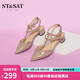 星期六（St&Sat）女鞋尖頭粗跟鉚釘綁帶設(shè)計(jì)時(shí)尚單鞋 31粉色 34