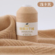 萊菲締羊絨線(xiàn)鄂爾多斯市產(chǎn)100%純山羊絨毛線(xiàn)圍巾線(xiàn)羊毛線(xiàn)中粗毛衣毛線(xiàn)團 淺卡其色 買(mǎi)一兩送一兩