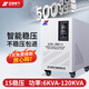征西 三相穩(wěn)壓器全自動380v工業(yè)大功率高精度SJW補償穩(wěn)壓調壓電源銅柱 SJW3-20KVA