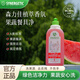 森力佳洗潔精食品級洗滌靈洗碗液劑奶瓶清洗劑果蔬餐具凈西瓜香500ml