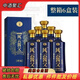 風(fēng)云醬父【大曲坤沙】風(fēng)云醬父封壇53°醬香酒500ml純糧釀造聚會(huì )宴請商務(wù) 53度 500mL 6瓶 一箱 送帝王樽酒具 風(fēng)云醬父 命名者 封壇