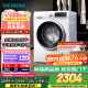 西門子（SIEMENS）iQ300 10公斤滾筒洗衣機全自動帶烘干 洗烘一體 蒸氣除菌 羊毛洗 智能烘干 1004W 家電國家補貼