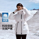 森馬（Semir）森馬羽絨服女90%鵝絨中長款戶外防護外套2024冬新款109724113031