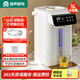 容聲自動(dòng)上水電熱水壺316L母嬰不銹鋼燒水壺保溫一體機(jī)全自動(dòng)恒溫家用大容量多段控溫5L開水壺電熱水瓶 5L 316L帶凈水器轉(zhuǎn)接器