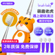 brushbaby兒童專用電動牙刷兩歲3歲6歲12歲以上定時保護(hù)軟毛聲波磁吸充電 老虎款【2年質(zhì)?！?主機(jī)+3刷頭