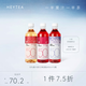 喜茶50%果汁茶 低糖0脂果汁茶飲料新混合裝450ml*12瓶整箱
