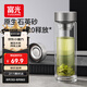 富光玻璃杯茶水分離泡茶杯子高硼硅雙層玻璃水杯大容量流光銀400ml