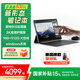 聯(lián)想（Lenovo）生態(tài)品牌 異能者S130C 二合一筆記本平板電腦 3K全面屏 I5-1235U 16G 512G Windows11系統(tǒng)