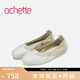 achette雅氏4R32 優(yōu)雅相拼淺口單鞋舒適乳膠底女鞋 10/01-香草白/白色 37