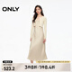 ONLY春夏時(shí)尚螺紋V領(lǐng)吊帶中長(zhǎng)款套裝連衣裙女|124307067 A01 故白色 S 160/80A