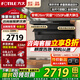 方太官方L2油煙機 頂側(cè)雙吸抽油煙機旗艦 廚房家用26巡航風量揮手開關(guān)機 大火力煙灶套裝 【新品油煙機】L2頂側(cè)雙吸/揮手開關(guān) 氣源問題咨詢客服