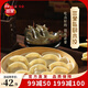 三全蝦皇餃 私廚水餃 精選高端食材 營(yíng)養(yǎng)  速凍餃子[199-100專區(qū)] 私廚蝦皇餃子480g(30只)