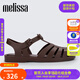 Melissa（梅麗莎）新款時(shí)尚編織女士簡(jiǎn)約通勤果凍羅馬涼鞋32408 棕色 37