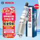 博世（BOSCH）標(biāo)準(zhǔn)型火花塞9785單支福特?？怂?福睿斯/嘉年華/翼博/馬自達6等