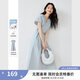 梵希蔓淺藍色法式V領連衣裙女2025夏季新款收腰系帶顯瘦休閑長裙 M9733 淺藍色 XL
