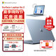 微軟（Microsoft） 微軟Surface Laptop Go 2筆記本電腦商務(wù)辦公觸控屏便攜輕薄12.4英寸 【LPGo2】i5 8G 128G 冰晶藍(lán)專業(yè)版 【特惠】官方標(biāo)配（無鼠標(biāo)僅贈三件套