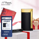 S.T.Dupont法國都彭打火機(jī)SLIM7纖薄炬式防風(fēng)黑金27708禮盒 情人節(jié)禮物