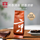 大益TAETEA茶葉普洱茶熟茶 京風(fēng)荷露熟茶品鑒裝7g/袋