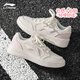 李寧（LI-NING）女鞋秋季新款白色透氣板鞋學(xué)生運動休閑輕便舒適透氣增高小白鞋 香檳白/桃若粉 【開學(xué)季特惠】 37