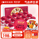 固本堂24味紅參玫瑰氣血茶養(yǎng)生茶補氣血女補氣養(yǎng)血玫瑰花茶禮盒女士茶