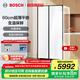 博世（BOSCH）冰箱【60cm超薄平嵌入】512L大容量家用雙開(kāi)門(mén)對開(kāi)門(mén)電冰箱 玻璃面板 抗菌凈味 支持國家補貼 K2A98EA20C白色