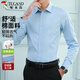 啄木鳥(niǎo)（TUCANO）襯衫男士長(cháng)袖襯衣加絨保暖商務(wù)休閑時(shí)尚百搭上衣男裝 淺藍 2XL