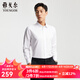 雅戈?duì)枺╕OUNGOR）長(zhǎng)袖襯衫男純色DP免燙襯衫棉質(zhì)面料抗皺易打理新品 VLDP12134BJA白色 40