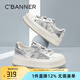 千百度 C°BANNER夏季小白鞋女透氣網(wǎng)面薄款輕便厚底增高百搭休閑鞋女時尚板鞋女鞋 銀色 37