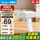 美的【官翻機(jī)】手持掛燙機(jī)家用迷你熨燙機(jī)便攜式旅行熨燙機(jī)燙衣機(jī)電熨斗 【小巧便捷】YBJ10G2