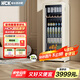 哈士奇【纖薄時(shí)尚-HCK】 212升一級能效家用小冰箱客廳辦公室冰吧飲料冷藏保鮮柜SC-208RI奶茶色