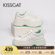 KISSCAT果凍餅干鞋初秋新款運(yùn)動(dòng)板鞋百搭撞色厚底休閑板鞋KA54542-50 白色 39