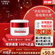 歐萊雅（LOREAL）保濕面霜女士復(fù)顏補(bǔ)水活力緊致視黃醇抗皺淡紋A醇修護(hù)日晚霜50ml 【淡紋緊致】復(fù)顏視黃醇日霜50ml