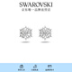 施華洛世奇（SWAROVSKI） MAGIC 耳飾耳釘耳環(huán)輕奢飾品送女友老婆畢業(yè)禮物女 鍍白金色  5627347