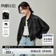 尚都比拉春夏款時(shí)尚休閑機(jī)車(chē)服立領(lǐng)落肩蝙蝠袖PU皮衣外套女 黑色 M