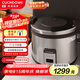 福庫(kù)（CUCKOO）韓國(guó)品牌商用大容量電飯煲不糊底不粘鍋食堂飯店餐廳微壓電飯鍋17.5L 8人份以上CR-3510R