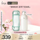 茵芙莎（IPSA）自律水乳套裝（流金水+ME6乳） 適用混油肌  乳液效期至26年1月