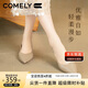 康莉（COMELY）高跟鞋女春季酒杯跟時尚通勤約會單鞋簡約尖頭職業(yè)鞋 杏色 38 