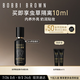 芭比波朗（Bobbi Brown）蟲草粉底液30ML遮瑕干皮0號瓷白色 養(yǎng)膚滋潤底妝