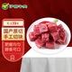 伊賽國產(chǎn)原切牛肉塊2斤 谷飼300天 生鮮清真牛肉 燉煮食材