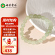 七彩雲(yún)南七夕節(jié)禮物和田玉青玉晴水手鏈圓珠手串女款玉手鏈送女友節(jié)日禮物 晴水圓珠手串約8mm