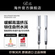 ReFa進口智能碳層直板夾 專業(yè)沙龍直發(fā)夾劉海美發(fā)器防燙拉直卷發(fā)棒 直發(fā)卷發(fā)兩用 日本原裝進口 PRO版 白色【國際通用電壓】