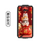 DY eDubDub X2P手機殼愛咚X2把槍保護(hù)殼手持終端采集器京00東PDA工業(yè)手機屏幕保護(hù)殼膜 三福貓+鋼化膜