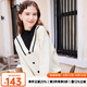 百圖betu女裝冬季新款毛衣木耳邊假兩件高領長袖毛衣女2311T32 淺杏色 S