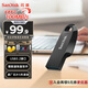 閃迪（SanDisk）256GB USB3.2 U盤 CZ550黑色 讀速100MB/s 安全加密 數(shù)據(jù)恢復(fù) 學(xué)習(xí)辦公電腦車載 高速大容量優(yōu)盤