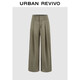 UR2025秋季新款女裝潮流設計感休閑雙腰頭直筒褲UWU650005