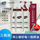 心居客地板蠟實(shí)木復(fù)合原木地板精油保養(yǎng)500ml*3瓶 加打蠟拖把套裝