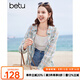 百圖betu女裝夏季新款襯衫純棉格紋寬松透氣長(zhǎng)袖空調(diào)衫女2404T44 綠色格 M